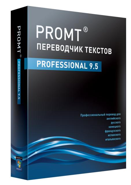 Quicktech pro 59 iso file